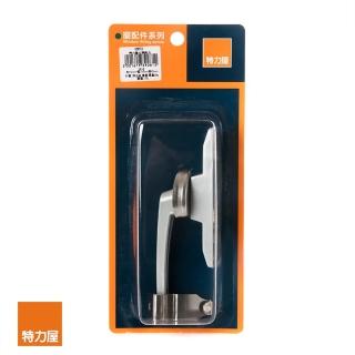 【特力屋】AT鋅鉤右