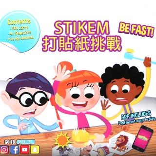 【GCT 玩具嚴選】STIKEM打貼紙挑戰(APP連動桌遊)