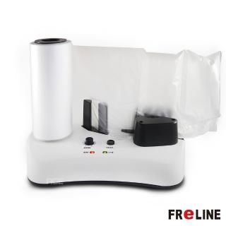【FReLINE】緩衝氣泡袋機FP-C05