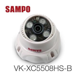 【SAMPO 聲寶】室內日夜兩用夜視型 AHD 1080P 紅外線LED攝影機(VK-XC5508HS-B)