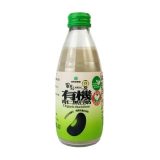 【羅東農會】羅董有機青仁黑豆奶 24瓶(245ml/瓶)