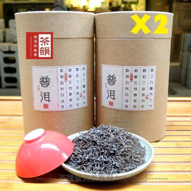 【茶韻】九0年代極品金針白蓮熟散茶陳期20年以上300gx2入組普洱茶茶葉禮盒