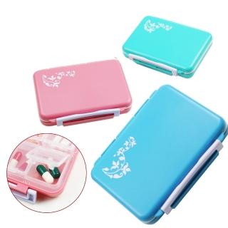 【金德恩】SGS認證 8格可拆式專業防潮設計保健盒(藥盒/收納盒/保健盒/葯盒)