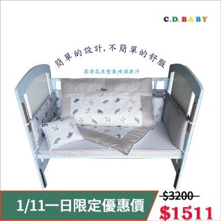 【C.D.BABY】嬰兒寢具四季被組飛機灰 L(嬰兒寢具 嬰兒棉被 嬰兒床護圍 嬰兒床床罩 嬰兒枕)