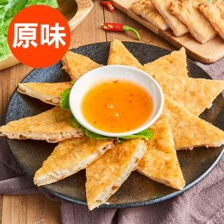 【鮮食家】饗福FC 原味月亮蝦餅 10加1組(240g/片)