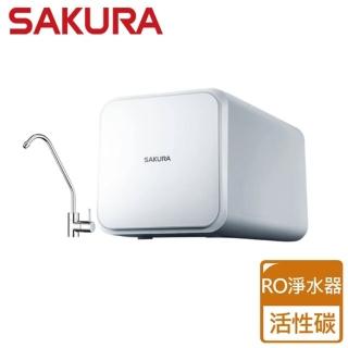 【SAKURA 櫻花】P0230 RO淨水器(★櫻花原廠技師基本安裝★)