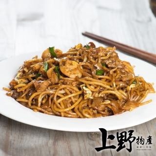 【上野物產】台灣汕頭沙茶炒麵 x2包(300g±10%/麵體+醬料/包)