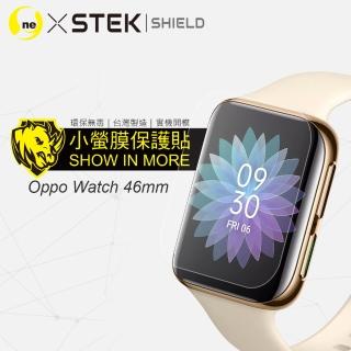 【o-one台灣製-小螢膜】OPPO Watch 46mm 滿版全膠螢幕保護貼 兩入組(曲面 軟膜 SGS 自動修復)