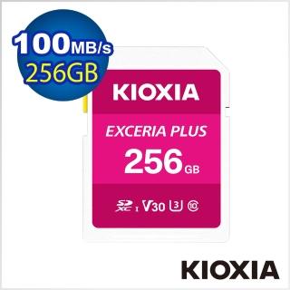 【KIOXIA  鎧俠】EXCERIA PLUS 256GB UHS-I V30 U3 SDXC 記憶卡