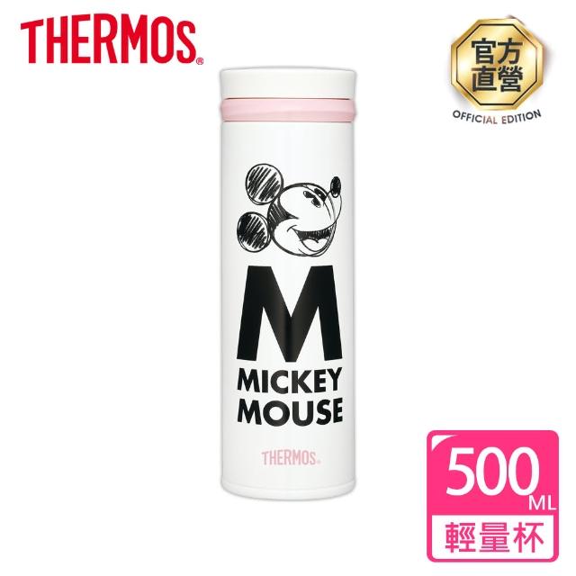 【THERMOS 膳魔師】手繪米奇超輕量不鏽鋼真空保溫杯0.5L(JNO-500MC-MBWH)