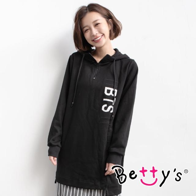 betty’s 貝蒂思