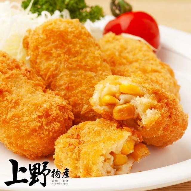 【上野物產】便當小菜 玉米布丁酥 x2包(300g±10%/包)