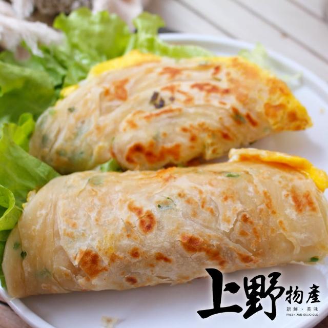 【上野物產】年中特價! 10片一包 老麵手桿九層塔蔥抓餅x4包(1350g±10%/10片/包)