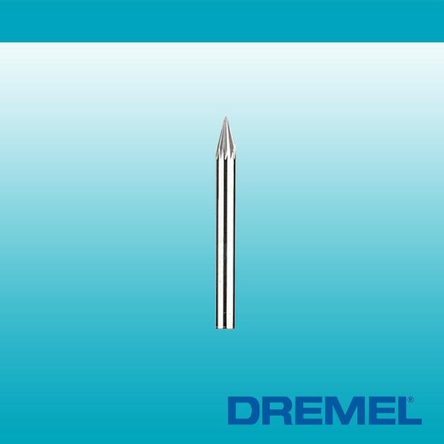 雙11限定【DREMEL 精美】1/8吋 3.2mm 尖形碳化鎢滾磨刀(9909)