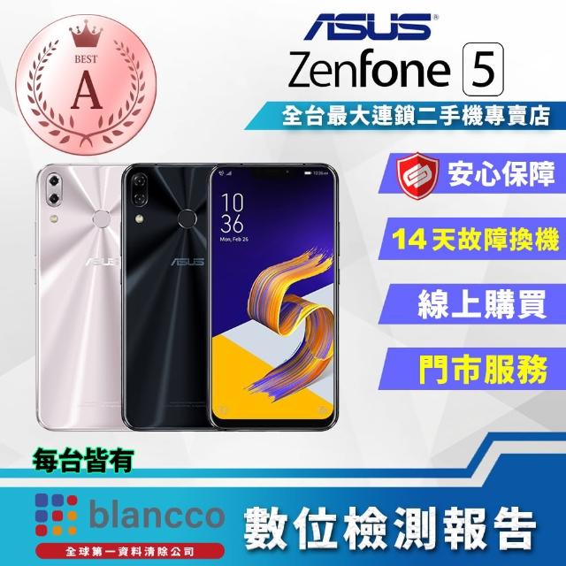 【ASUS 華碩】ASUS ZENFONE 5 ZE620KL 6.2吋八核心智慧型手機 4G/64G(9成新)