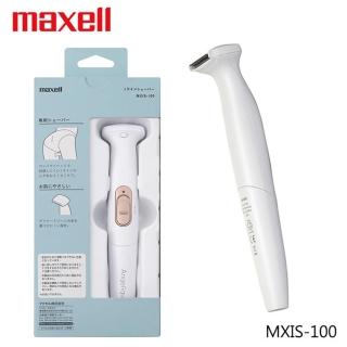 【maxell】I Line 剃毛器 剃毛刀 美體刀(MXIS-100)