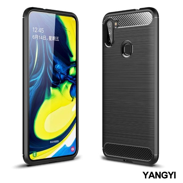 【YANG YI 揚邑】Samsung Galaxy M11 拉絲紋碳纖維軟殼散熱防震抗摔手機殼