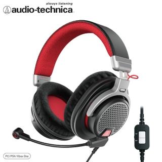 【audio-technica 鐵三角】鐵三角 ATH-PDG1a 電競用耳機麥克風組