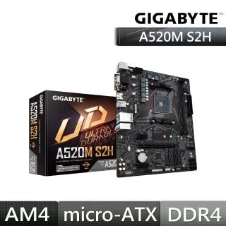 【GIGABYTE 技嘉】A520M S2H 主機板