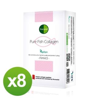 【Natural D】法國進口精品級膠原蛋白組(10包*8盒)