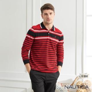【NAUTICA】撞色條紋長袖POLO衫(紅色)