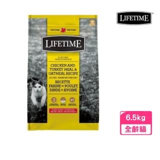 【LIFETIME 萊馥特】挑嘴貓配方（雞肉+火雞+燕麥）全齡貓 14.3lb/6.5kg(貓糧、貓飼料、貓乾糧)