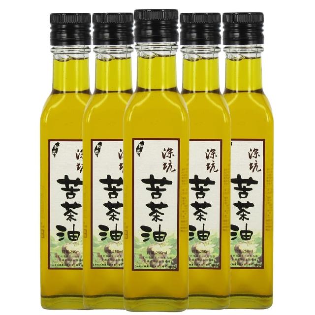 【深坑翰霖】苦茶油(250ml)