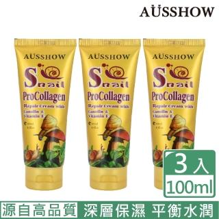 【AUS LIFE 澳思萊】蝸牛膠原彈潤修護霜100mlX3入(源自高品質蝸牛精粹 呈現水潤嫩)