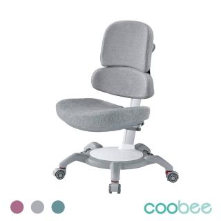 【SingBee 欣美】coobee 142上下雙背椅(兒童成長椅/兒童升降學習椅/兒童椅/台灣製)