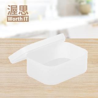 【渥思】日式單格磨砂收納盒-S(化妝品收納/桌面收納)