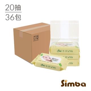 【Simba 小獅王辛巴】EDI超純水嬰兒柔濕巾組合包1箱(20抽X36包)
