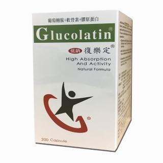 【AA 鈣杏懋】杏懋 GLUCOLATIN  復樂定膠囊 一瓶 低鈉(葡萄糖胺+軟骨素+膠原蛋白)