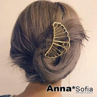 【AnnaSofia】鯊魚夾髮飾髮夾大型髮抓-磨砂鏤空線貝型(啞金系)