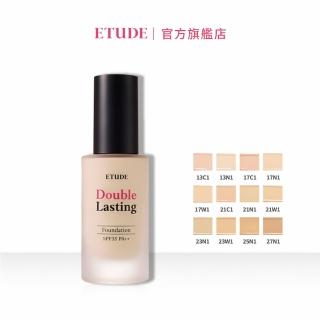 【ETUDE HOUSE】長效待肌無瑕輕粉底 30g