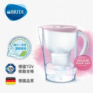 【BRITA】Marella 3.5L馬利拉濾水壺(內含1入濾芯)