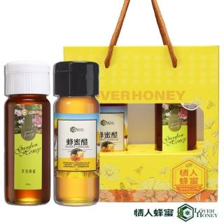 【情人蜂蜜】典藏珍醋蜜2入中秋禮盒(百花蜜420g+蜂蜜醋300ml)