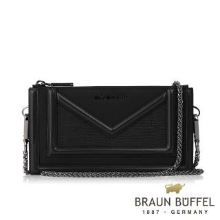 【BRAUN BUFFEL 德國小金牛】台灣總代理 凱特 斜背包-黑色(BF644-720-BK)