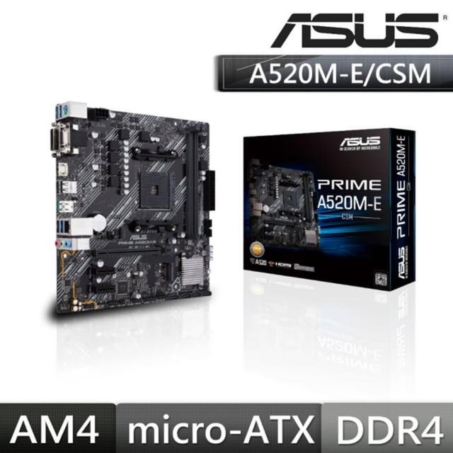 【ASUS 華碩】PRIME A520M-E/CSM