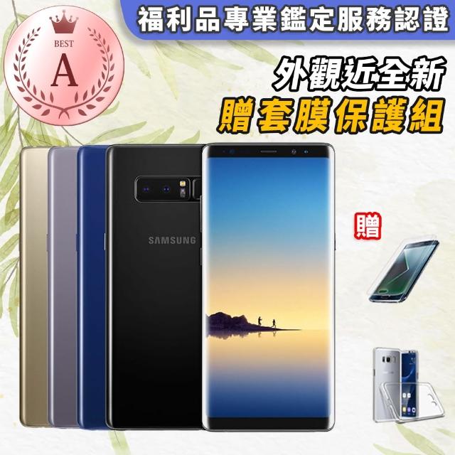 【SAMSUNG 三星】福利品 GALAXY Note 8 6G/64G 6.3吋 外觀99成新 智慧手機（贈無線充電盤）