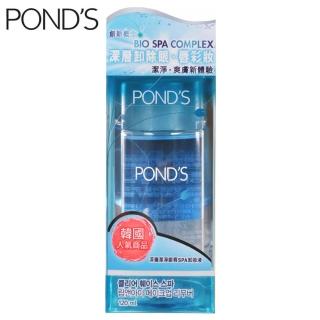 【POND’S 旁氏】超值2入組_深層潔淨眼唇SPA卸妝液120ML