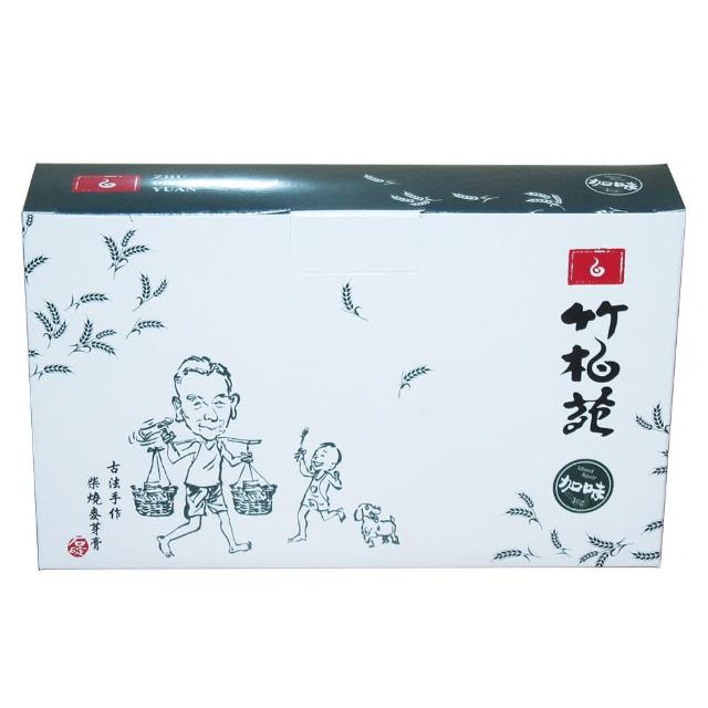 【石碇竹柏苑】加味麥芽膏隨身包(10gx30包)