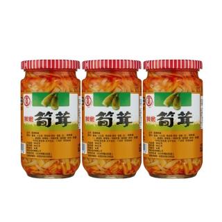 【金蘭食品】鮮嫩筍茸350g x3入