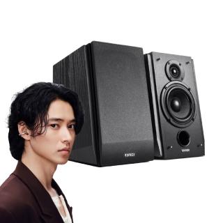 【EDIFIER】R1855DB 2.0聲道藍牙喇叭