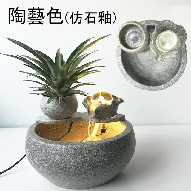 開運招財滾球流水組 -附沉水馬達、6公分滾球(流水盆/招財流水)