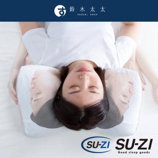 快眠枕 Momo購物網 快眠枕 Momo購物網