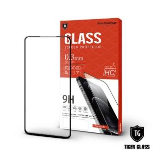 【T.G】vivo X50 全包覆滿版鋼化膜手機保護貼(防爆防指紋)