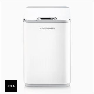 【HOLA】美國NINESTARS防水塑膠感應垃圾桶含內筒10L DZT-10-35S
