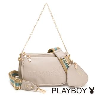 【PLAYBOY】3 in 1多功能收納斜背包 VOYAGE航程(米白色)