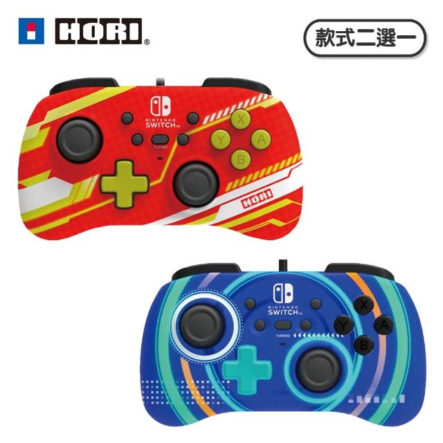 【HORI】HORI Switch 有線迷你手把 控制器(紅色款 ＆ 藍色款)