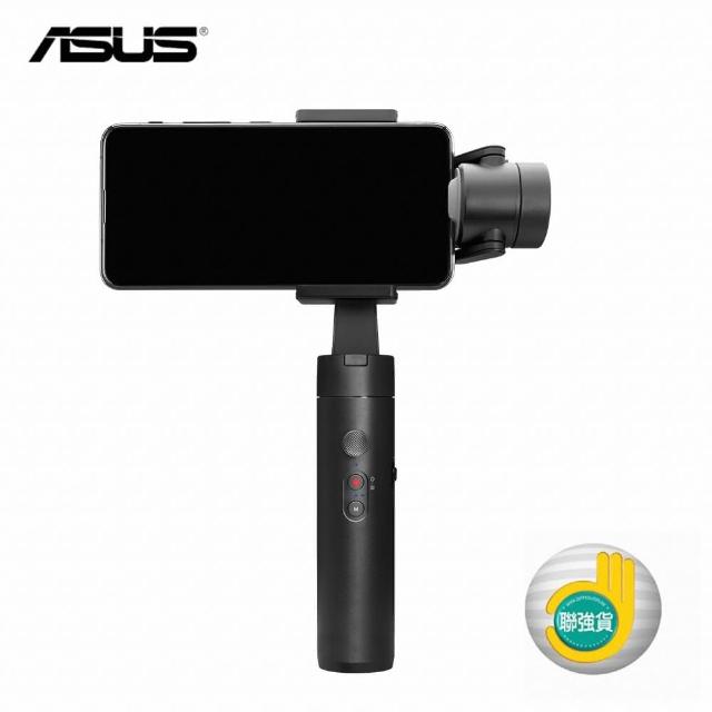 ASUS 華碩【ASUS 華碩】ZenGimbal 手機三軸穩定器